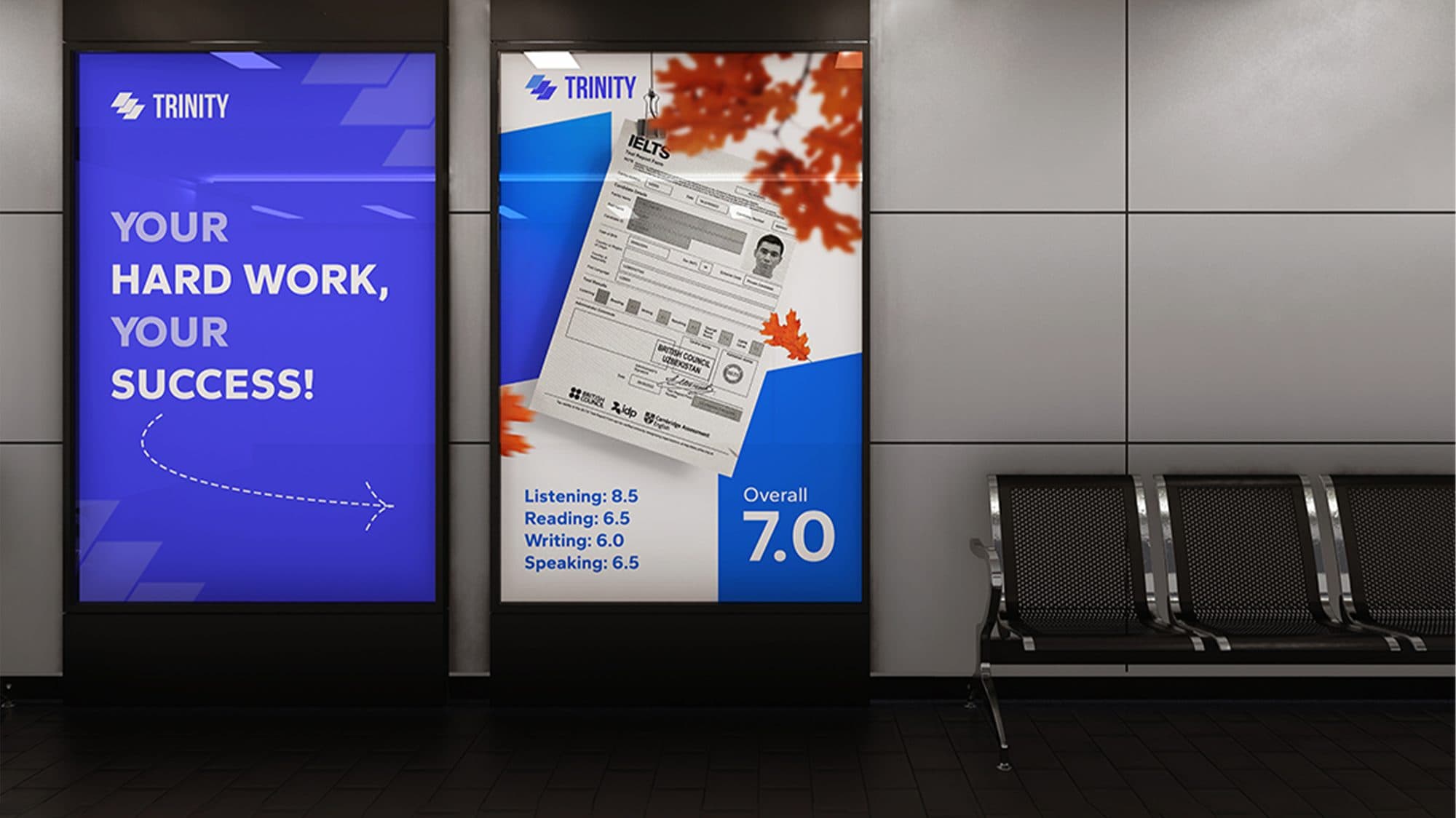 TRINITY — изображение 3
