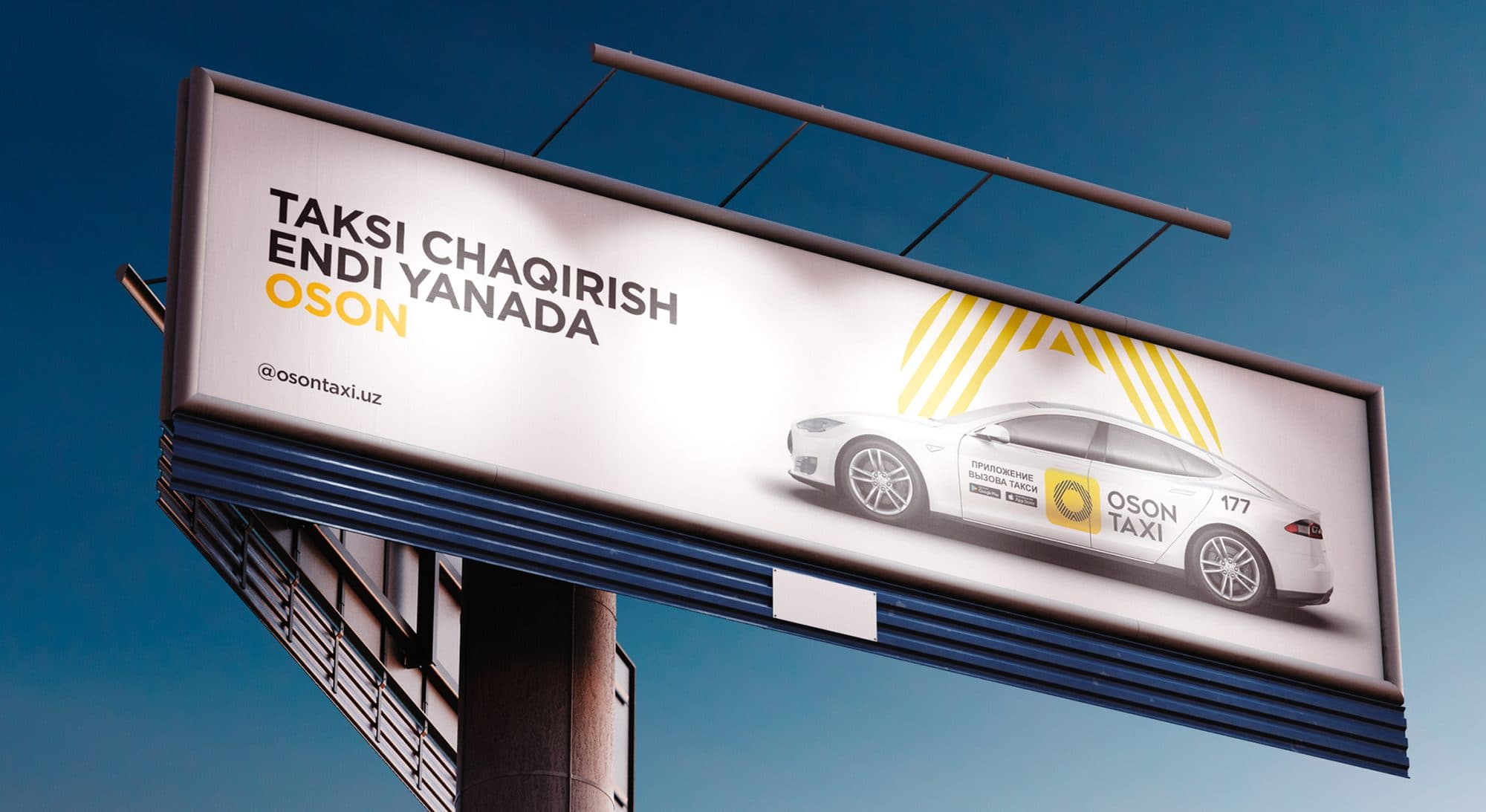 OSON Taxi